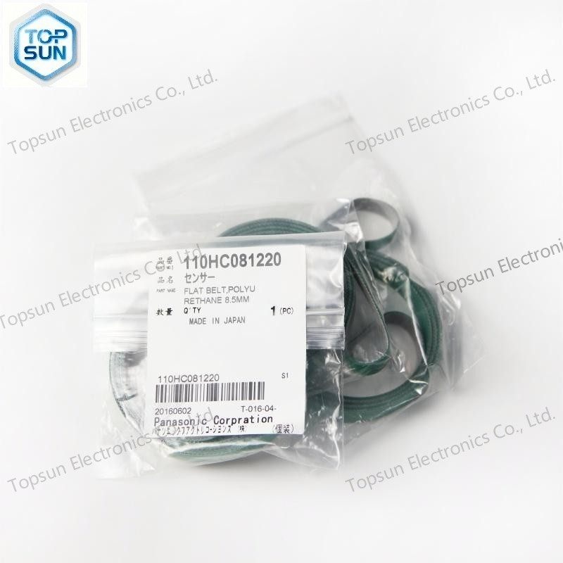 Topsun Electronics Co., Ltd